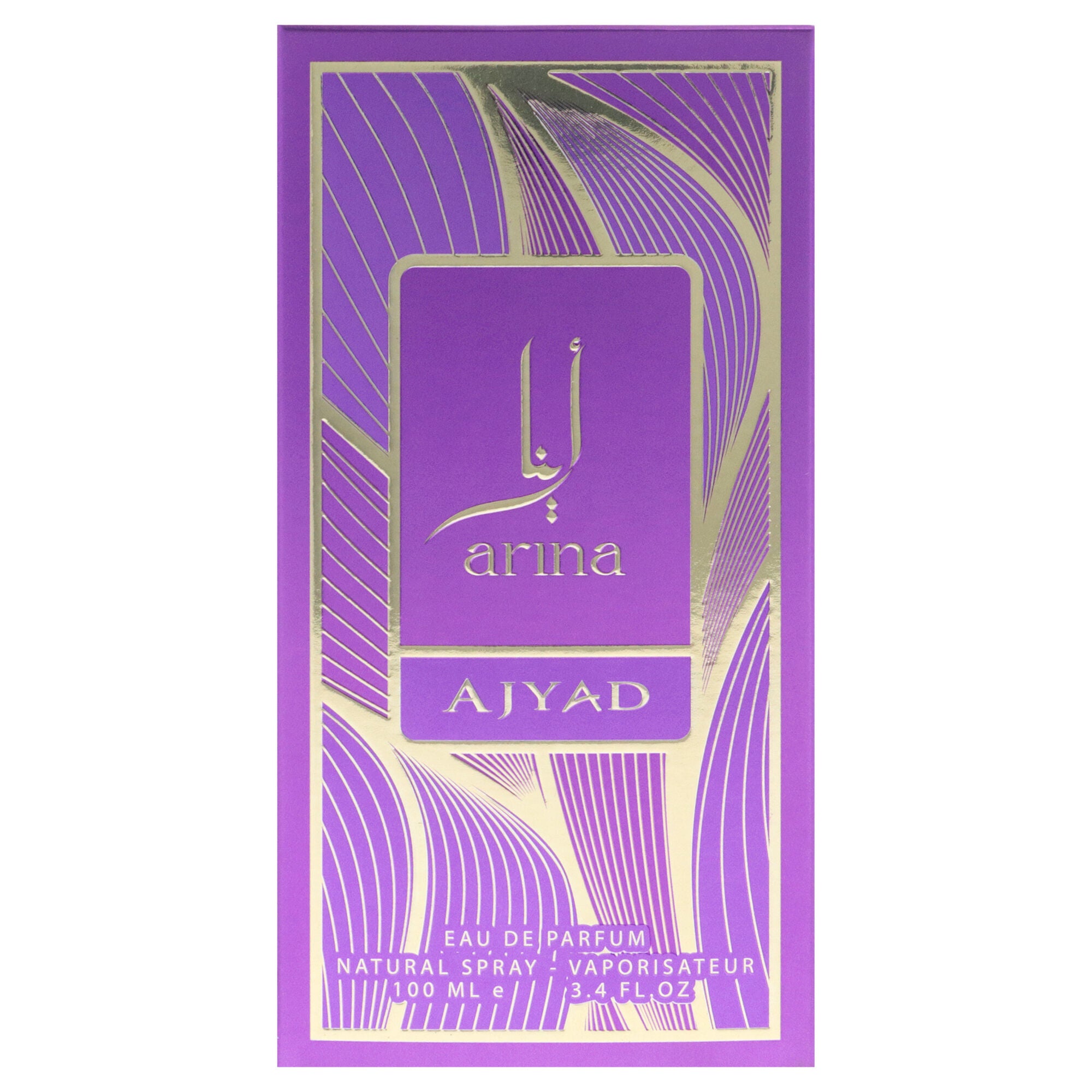 Arina by Ajyad for Women - 3.4 oz EDP Spray, Clear, alternate image number 3