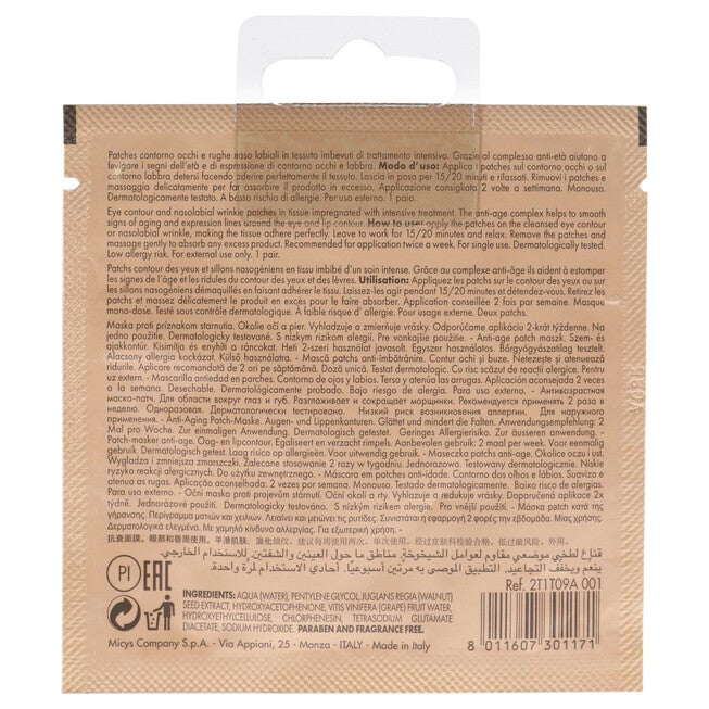 Anti-Age Mask Eye Contours and Nasolabial Wrinkle by Pupa Milano for Unisex - 0.08 oz Mask, See Description, alternate image number 2