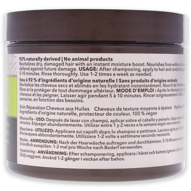 Nourishing Repair Masque by Macadamia Oil for Unisex - 8 oz Masque, See Description, alternate image number 2