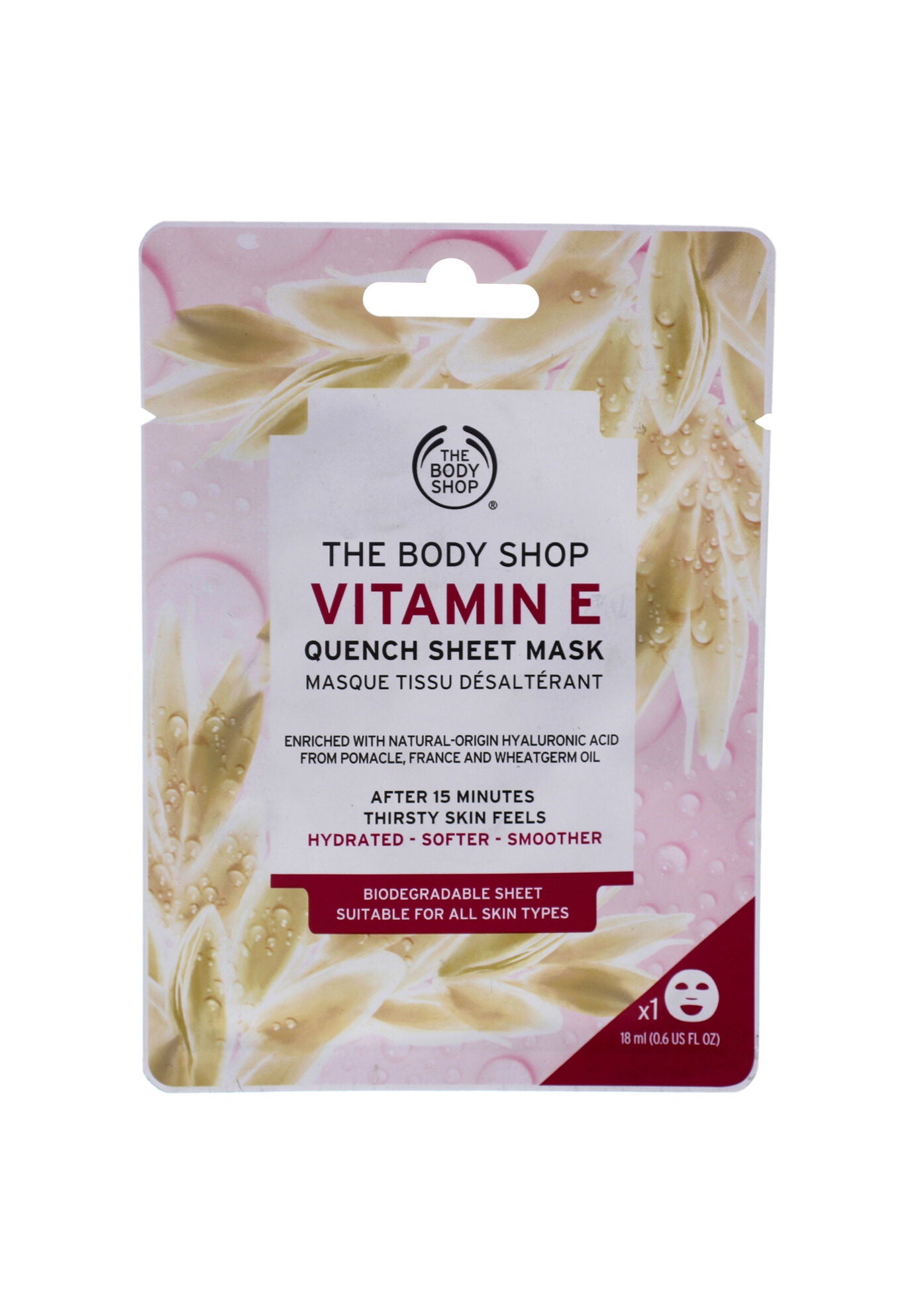 Vitamin E Quench Sheet Mask -0.6 Oz Mask, O, hi-res image number 0