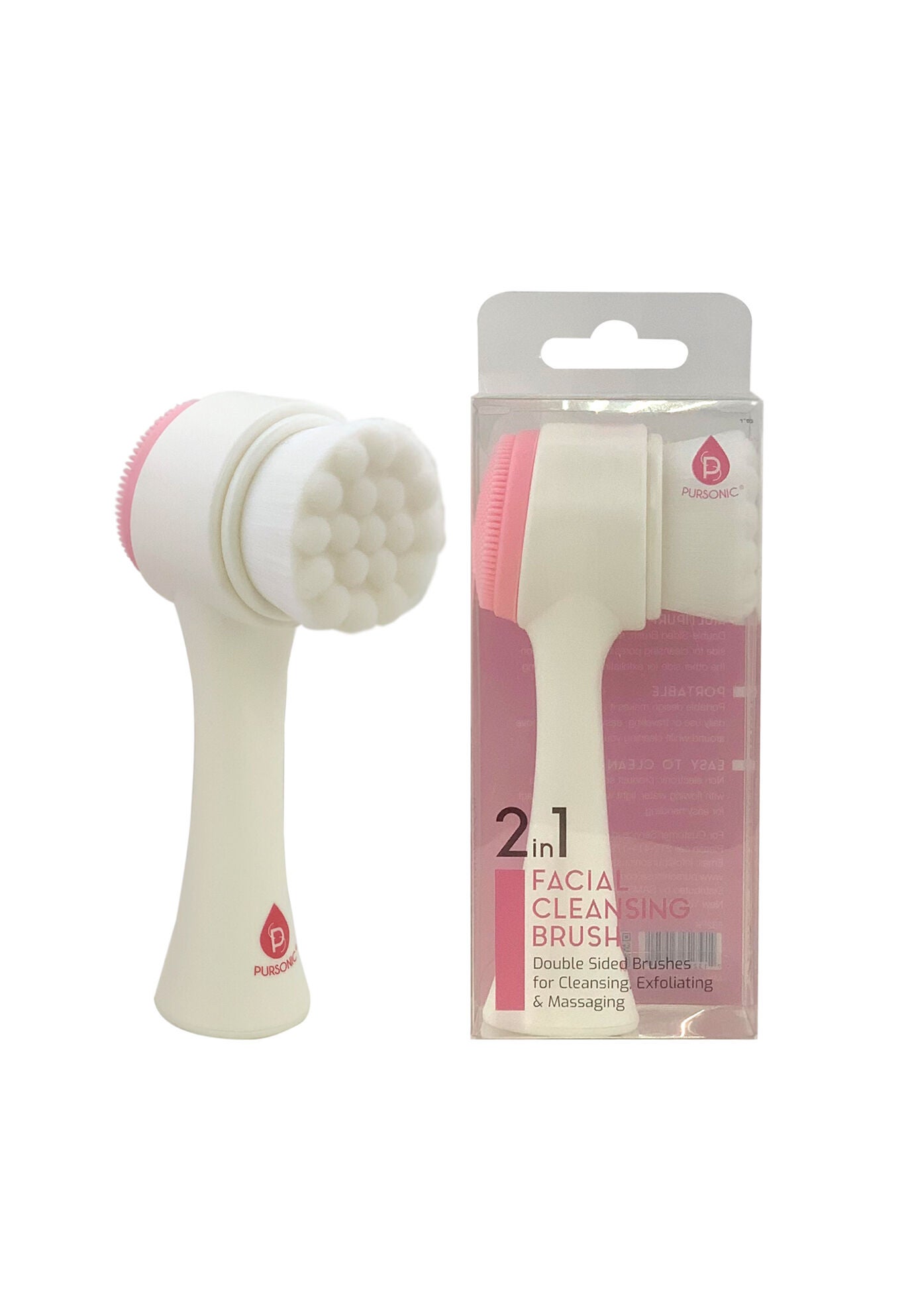 Dual Sided Facial Cleansing Brush, PINK, hi-res image number 0