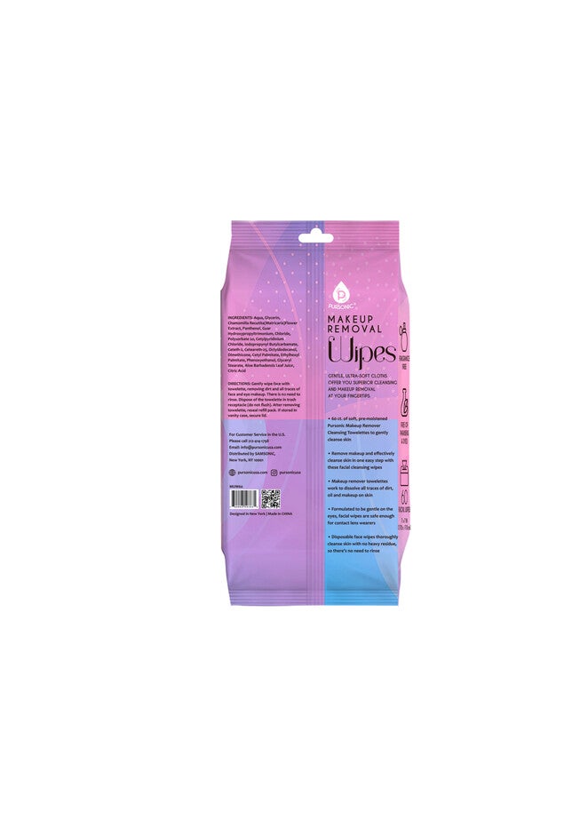 Ultra Soft Makeup Removal Wipes, , alternate image number 3