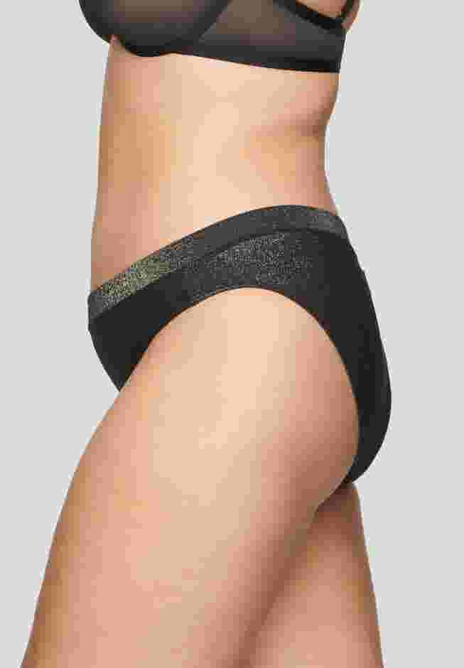 The Brief - Lurex image number 3