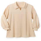 Blouson Sleeve Texture Tunic image number null