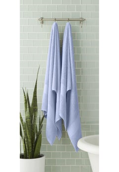 BH Studio 2-Pc. Bath Towel Set