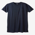 Lightweight T-Shirt Nightshirt image number null