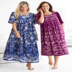 Mixed Print Short Lounger image number null