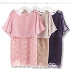 Embellished Open Sleeve Dress image number null