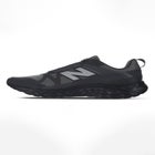 New Balance&reg; Arishi Utility Sneakers image number 1