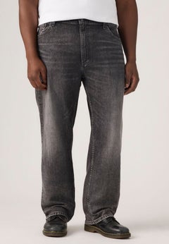 Levi&rsquo;s 559&reg; Relaxed Straight Jeans