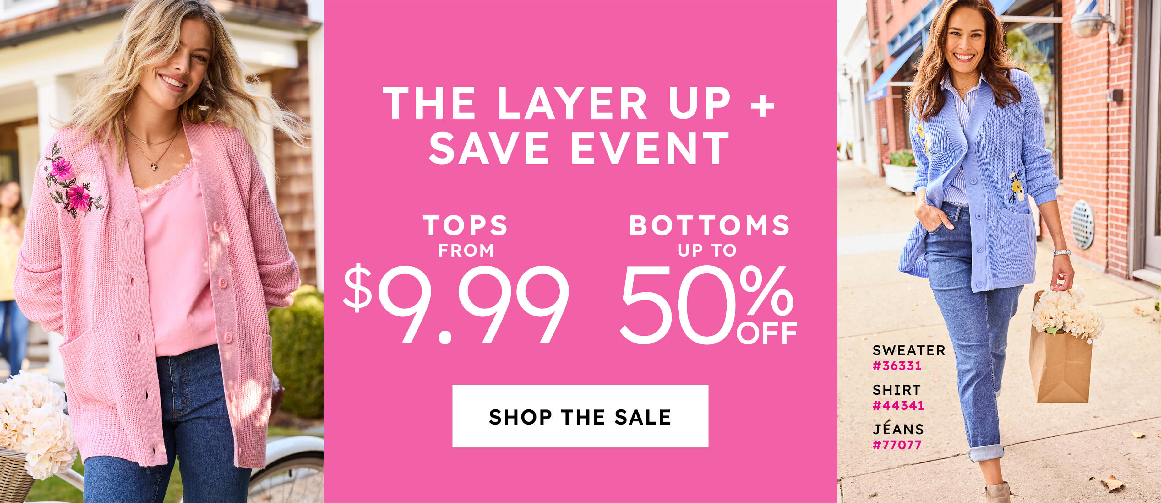 the layer up event