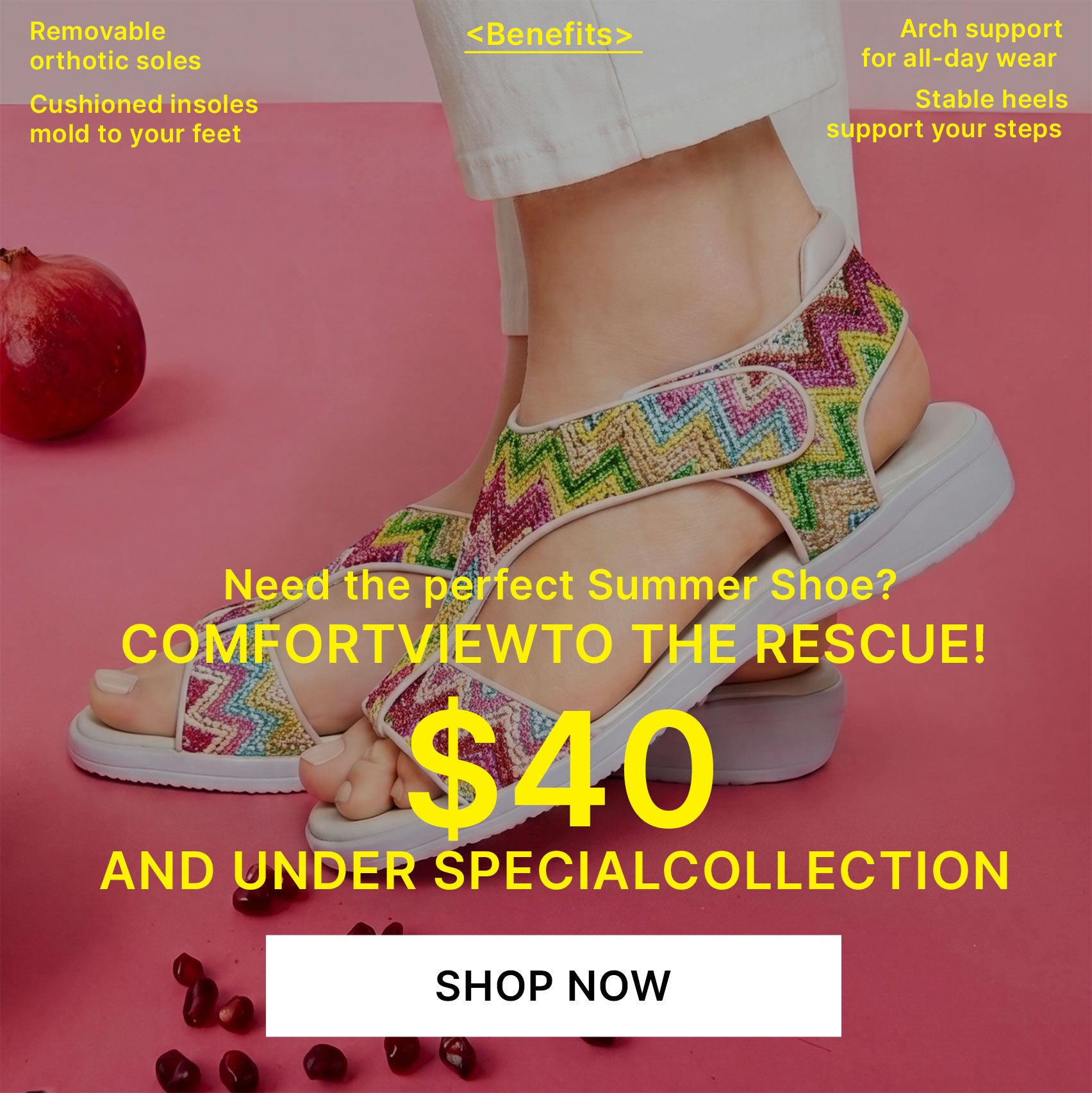 shop confirt view